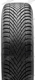 205/55 R16 91H Cinturato Winter FSL Cinturato Winter FSL Pirelli 205/55 R16 91H Cinturato Winter FSL