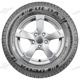 165/60 R15 77T Kristall Montero 3 Kristall Montero 3 Fulda 165/60 R15 77T Kristall Montero 3