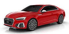 S5 coupe
