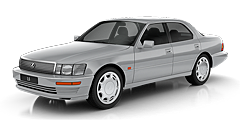 LS