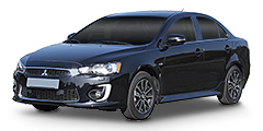 Lancer