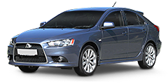 Lancer