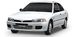 Lancer