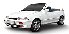 Swift Convertible