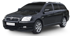 Avensis StationWagon