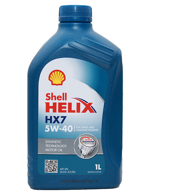 Shell Helix HX7 5W-40 1 Liter 1L Motoröl Motorenöl